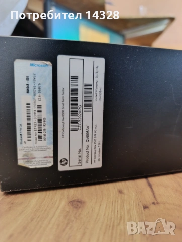 Настолен компютър HP Compaq 8300 Elite Core i5 подарък МОНИТОР, снимка 4 - Работни компютри - 54476890