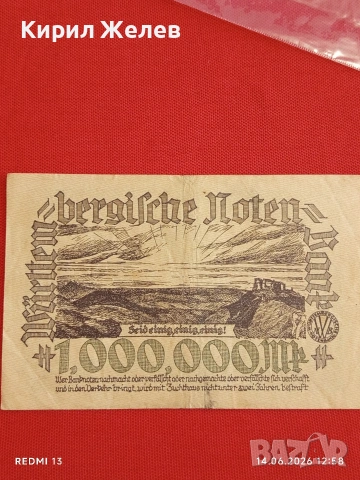 Райхбанкнота 1 милион марки 1923г. Германия рядка за КОЛЕКЦИЯ 18889, снимка 5 - Нумизматика и бонистика - 54900533