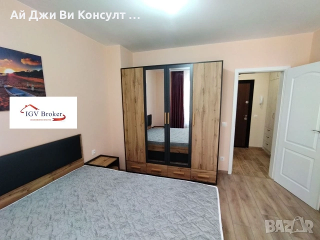 Двустаен апартамент в кв Връбница 2, снимка 8 - Апартаменти - 55204288