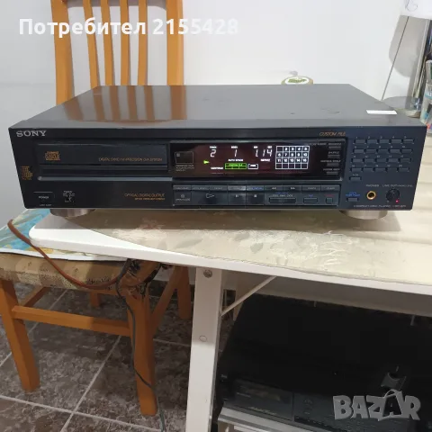 Компакт диск Sony CDP 970