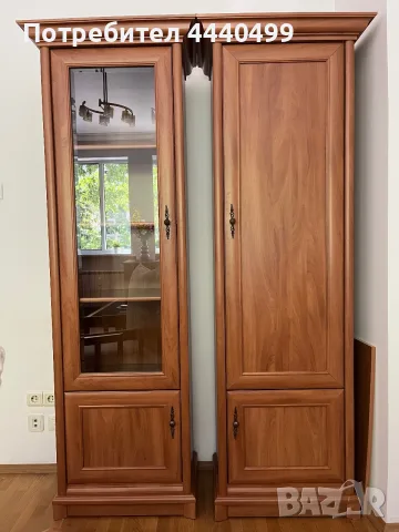 Спешно продавам