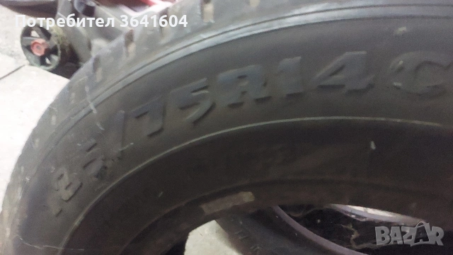 Бусови гуми в добро състояние 