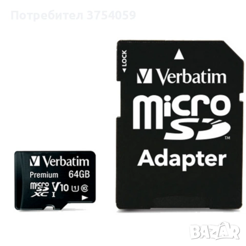 Micro CD карта памет 64GB - повече място за съхранение, снимка 4 - Карти памет - 55161361