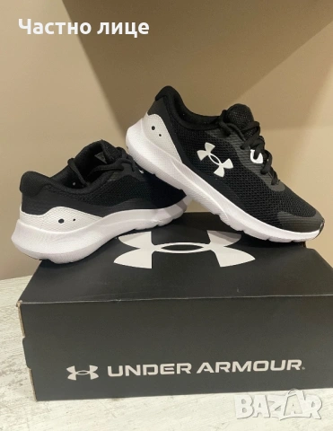 Дамски маратонки Under Armour 38.5
