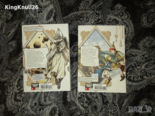 Manga Witch Hat Atelier , снимка 2 - Списания и комикси - 55258965