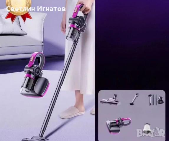 Акомулаторна Прахосмукачка 120W, снимка 4 - Прахосмукачки - 54456794