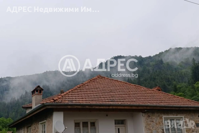 Къща/Вила, продажба, Арда, снимка 2 - Къщи - 55283287