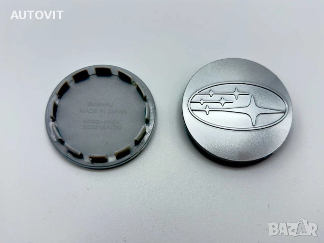 Капачки за джанти Volvo Волво Subaru Субару Mazda Мазда 56мм 59мм 64мм, снимка 4 - Аксесоари и консумативи - 55031145