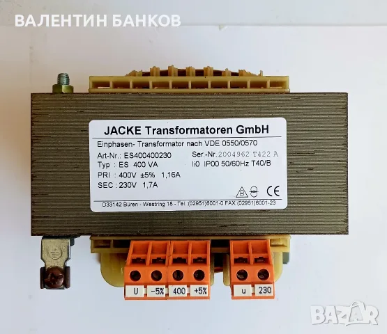ТРАНСФОРМАТОРИ 400/230V разделителни, снимка 7 - Други машини и части - 55682262