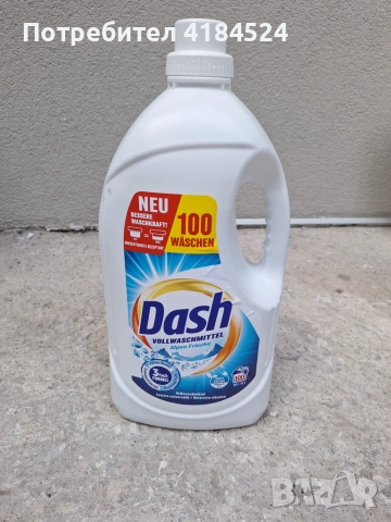 Dash Alpen Frische (100 пранета)