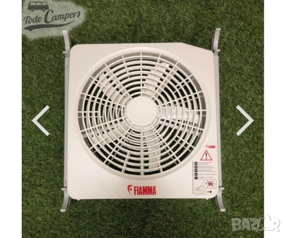 вентилатор 12 волта регулируем fiamma turbo kit, снимка 3 - Хладилни чанти - 51280759