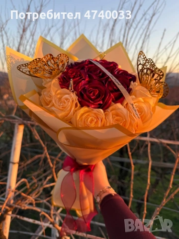 ПРОМОЦИЯ БЕЗПЛАТЕН БУКЕТ ОТ САТЕНЕНИ РОЗИ, снимка 18 - Подаръци за жени - 53973784