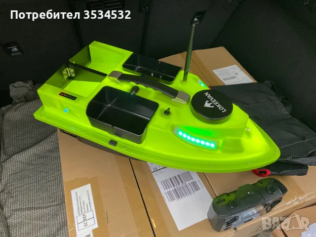 Лодка за захранка D19, снимка 2 - Стръв и захранки - 55629176