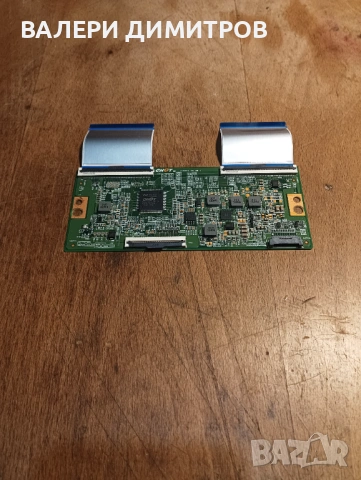 Продавам текон боарт .Con. CV500U1-T01-CB-1