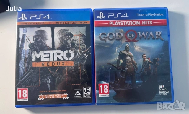 PlayStation 4 Slim, снимка 2 - Джойстици и геймпадове - 54553497