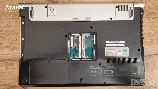 3 Лаптопа комплект Asus x515ea + Sony Vaio + Lenovo IdeaPad Y560, снимка 12 - Лаптопи за дома - 54351706