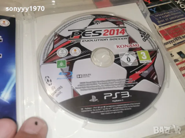 SONY PS3 PES 2014 GAME 2707262024H2E7R, снимка 5 - Игри за PlayStation - 55435935