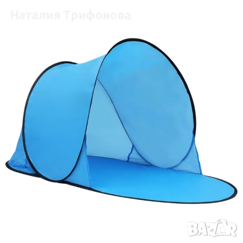 Автоматична плажна палатка с параван, UV защита 30+, 150x150x90 см, снимка 9 - Палатки - 54318411