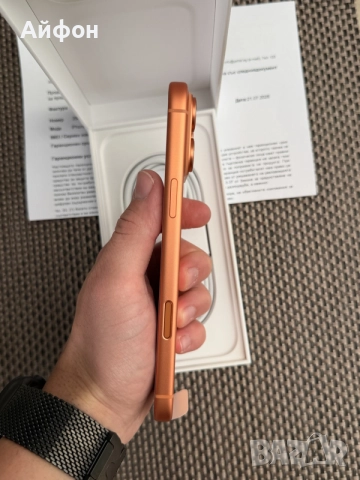 НОВ!*ЛИЗИНГ* iPhone 17 Pro Max 256Gb Cosmic Orange 36М ГАРАНЦИЯ, снимка 8 - Apple iPhone - 55404743