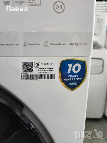 пералня Midea, снимка 6 - Перални - 54088390