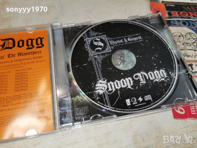 SNOOP DOGG CD 2206261827H2E7R, снимка 15 - CD дискове - 55001625