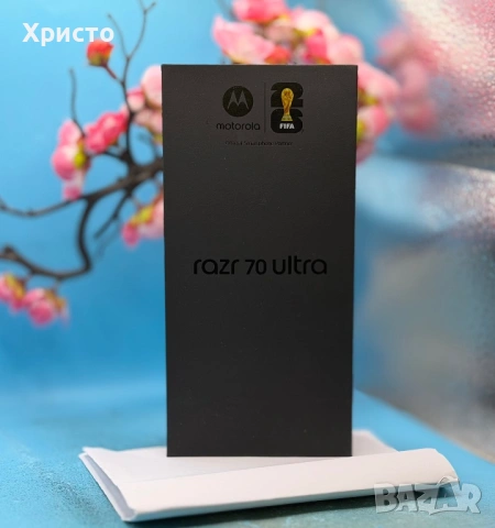 НОВО!!! Motorola razr 70 ultra, 512GB, 16GB RAM, 5G, PANTONE Cocoa , снимка 2 - Motorola - 54798260
