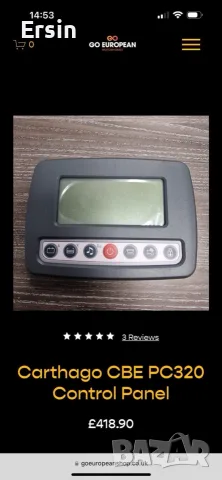 Чисто нов контролен панел CBE-PC320-CA, снимка 14 - Къмпинг мебели - 55690470