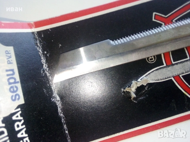 Голям кухненски нож Rowal Inox двустранен .Нов, снимка 3 - Прибори за хранене, готвене и сервиране - 54808081