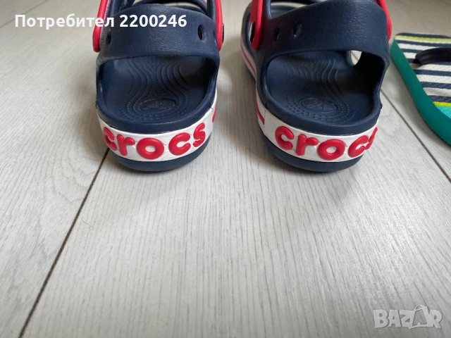 Детски сандали Crocs + подарък чехли, снимка 3 - Детски сандали и чехли - 54767769