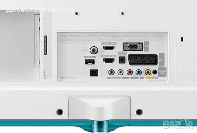 Телевизор/монитор SAMSUNG 23,6", снимка 3 - Телевизори - 54687607