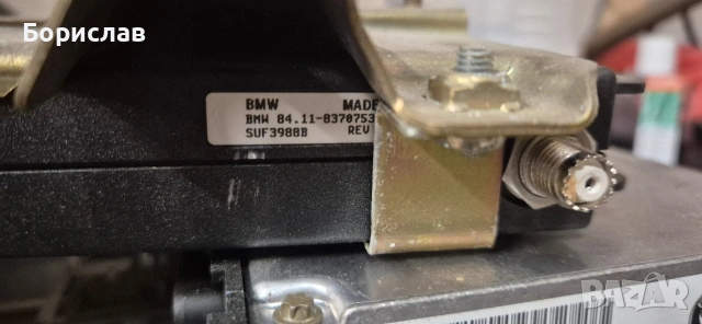 BWM E39 трансмитер, снимка 2 - Аксесоари и консумативи - 54397467
