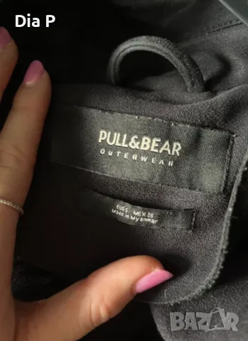 Pull bear S яке, снимка 2 - Якета - 55421892