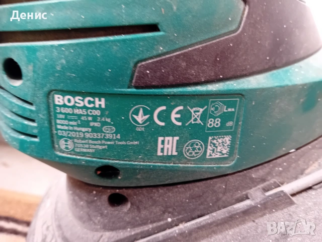 акумулаторни тримери и тример на ток., снимка 6 - Градинска техника - 54143413