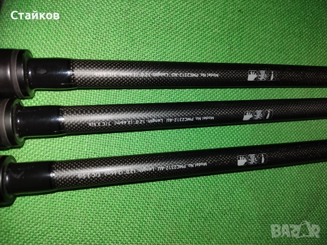 Шаранджиски пръчки Daiwa