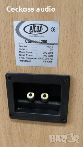 Тонколони ELTAX CONCEPT 200, снимка 6 - Тонколони - 54904039