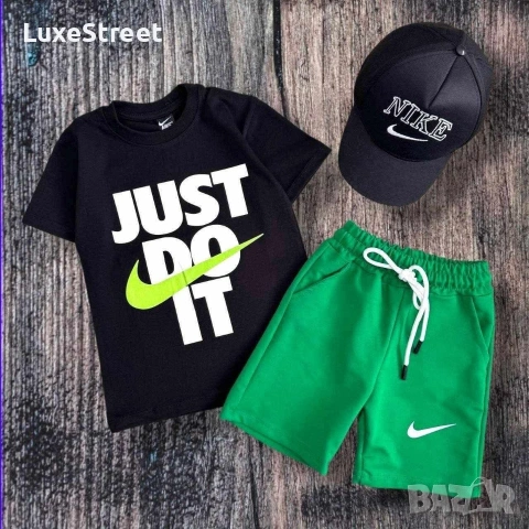 Nike 🫟 Детски Комплекти с Шапка 