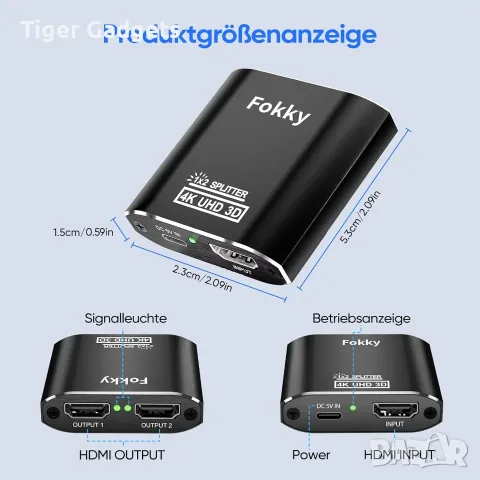 Fokky HS306-BK HDMI сплитер 1 към 2, 4K HDMI Splitter за два монитора/телевизора, снимка 5 - Кабели и адаптери - 55544581
