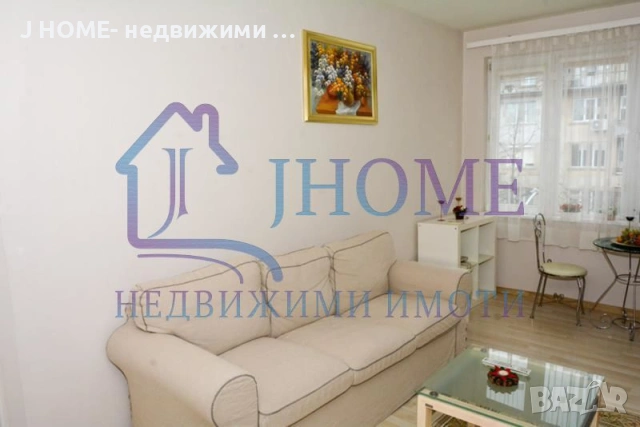 Етаж от къща за продажба ВИНС, снимка 3 - Етаж от къща - 54688154