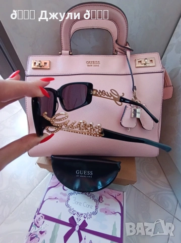 Ефектни слънчеви очила Guess с камъни, снимка 6 - Слънчеви и диоптрични очила - 53977249