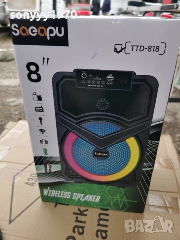 ТОНКОЛОНА С БЛУТУТ 0504261806G, снимка 5 - Bluetooth тонколони - 54099738