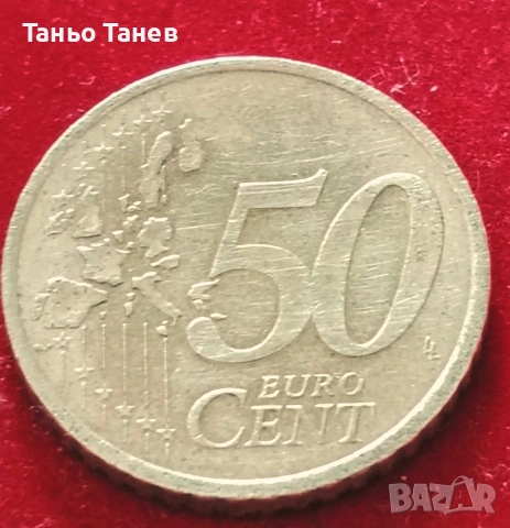 Два броя Френски монети от 10 и50 Евро цента-1999г. , снимка 3 - Нумизматика и бонистика - 54237151