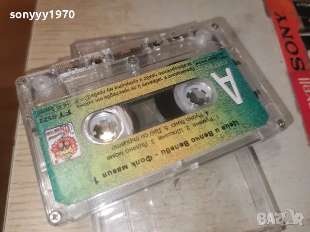 ЦЕЦА И ВЕЛЧО ВЕЛЕВИ 0408261011H2E7R, снимка 6 - Аудио касети - 55536753