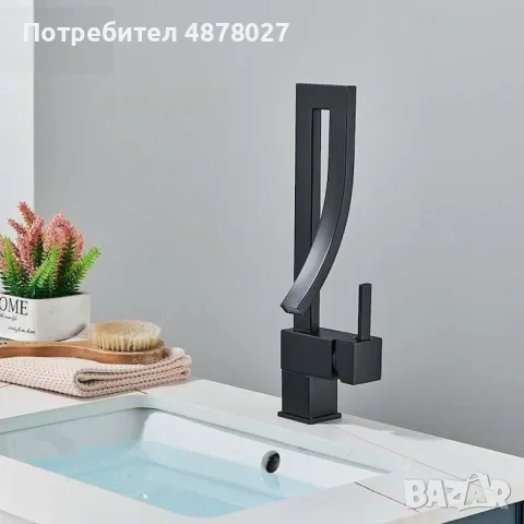 Смесител за мивка  модел водопад, матов, черен, снимка 5 - Мивки - 55607505
