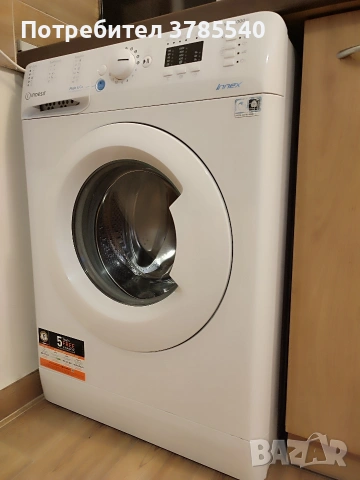 Пералня INDESIT - Отлично състояние!, снимка 2 - Перални - 54492990