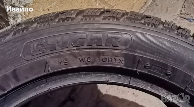 Продавам 1 брой зимна гума 205.55.16 дот 2022 Tigar почти нова, снимка 4 - Гуми и джанти - 54075715