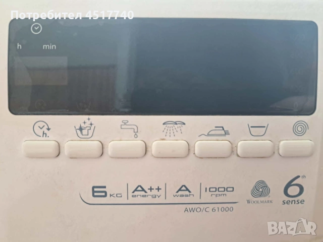Пералня Whirlpool AWO/C 61000 за резервни части, снимка 2 - Перални - 54538706