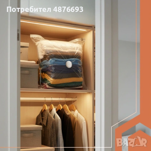 Комплект вакуумни торби за съхранение 10 бр. 50x70 см с ръчна помпа, снимка 2 - Други стоки за дома - 55167148