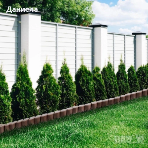 Кафяв градински бордюр 4.1 м – 32 части, декоративна ограда за цветни лехи и алеи, снимка 5 - Декорация за дома - 54838789