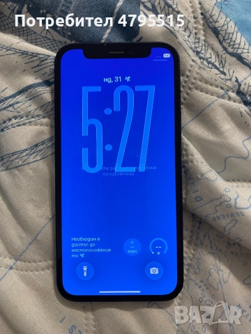 12 mini 128 gb като нов пълен комплект, снимка 3 - Apple iPhone - 54727783