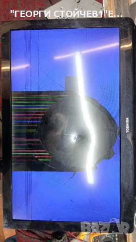 32EL833G   32AV833 REV 1.03   DPS-92CP    LC320EXN[SD][A2]   6870C-0370A    6917L-0072A